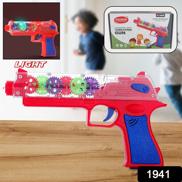 Plastic Gear Simulation Laser Toy Gun – 3D Lights, Music & Rotating Gear (1 Pc, 3+ Years)