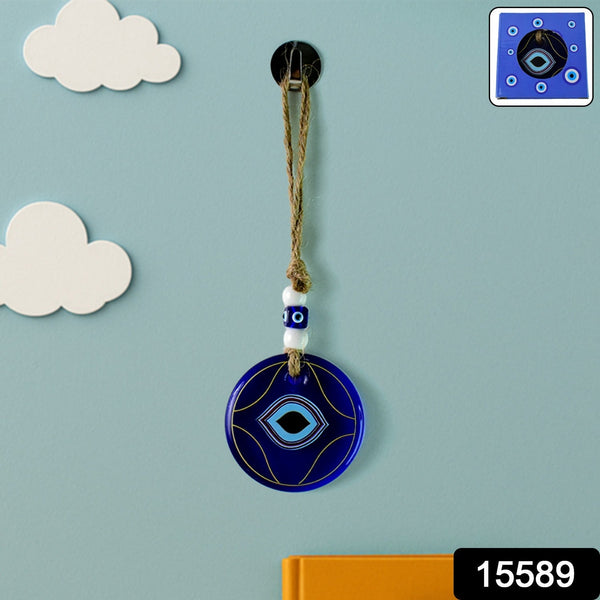 Anti-Evil Eye Protection Wall Decor Wind Chime
