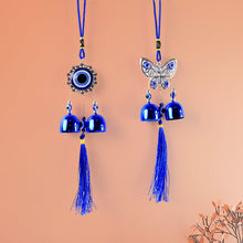 Metal Evil Eye Wind Chime Bells (Mix Design / 1 Pc)